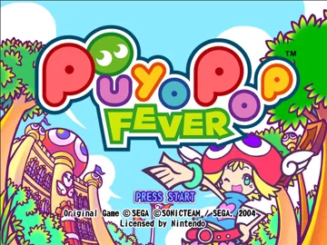 Puyo Pop Fever screen shot title